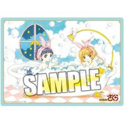 カードキャプターさくら B5 クリア下敷き D [キャラクターグッズ]
