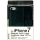 BJMG-IP7BK [iPhone 7 用 4.7インチ マグネットホールドケース ブラック]