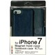 BJMG-IP7NV [iPhone 7 用 4.7インチ マグネットホールドケース ネイビー]