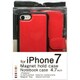 BJMG-IP7RD [iPhone 7 用 4.7インチ マグネットホールドケース レッド]