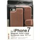 BJMG-IP7PG [iPhone 7 用 4.7インチ マグネットホールドケース ピンクゴールド]