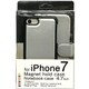 BJMG-IP7SV [iPhone 7 用 4.7インチ マグネットホールドケース シルバー]