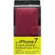 BJMSSL-IP7PK [iPhone 7 用 4.7インチ メッシュタイプケース ピンク]