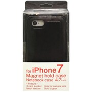 MSZP-IP7BK [iPhone 7 用 4.7インチ マグネットホールドケース 収納型ラウンドファスナータイプ ブラック]