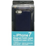 MSZP-IP7NV [iPhone 7 用 4.7インチ マグネットホールドケース 収納型ラウンドファスナータイプ ネイビー]