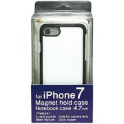 MSZP-IP7WH [iPhone 7 用 4.7インチ マグネットホールドケース 収納型ラウンドファスナータイプ ホワイト]