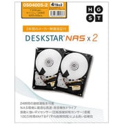 バルクドライブ HGST SATA3 3.5 4TB/7200 64MB 2P 0S04005-2