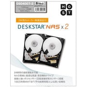 バルクドライブ HGST SATA3 3.5 6TB/7200 128MB 2P 0S04007-2