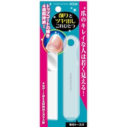 ヨドバシ.com - 東京企画販売 TO-PLAN TKY-67 [クリスタルネイル