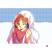 KING OF PRISM まくらカバー（ヒロ） [キャラクターグッズ]