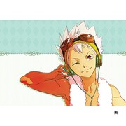 KING OF PRISM まくらカバー（カヅキ） [キャラクターグッズ]