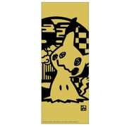 ポケットモンスター 切り絵シリーズ 手ぬぐい ミミッキュ [キャラクターグッズ]
