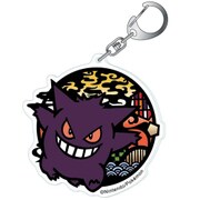 ポケットモンスター 切り絵シリーズ アクリルキーホルダー ゲンガー [キャラクターグッズ]