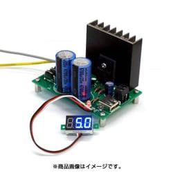 DC-ARROW-PSET-PCB [デジットSelect DC-ARROWパーツセット(基板付)]