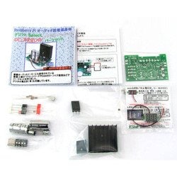 ヨドバシ.com - 共立プロダクツ DC-ARROW-JV-PSET-PCB [デジットSelect ...