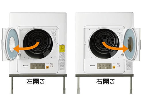 Panasonic/パナソニック 衣類乾燥機 6kg NH-D603 21年製