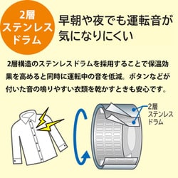 ヨドバシ.com - パナソニック Panasonic NH-D503-W [衣類乾燥機 5kg