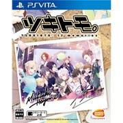 ツキトモ。-TSUKIUTA. 12 memories- [PS Vitaソフト]