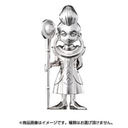 超合金の塊 ドラゴンボール超キャラクターズ DZ-12：ウイス [ダイキャスト製フィギュア 全高約60～70mm]