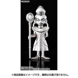ヨドバシ.com - バンダイ BANDAI 超合金の塊 ドラゴンボール超