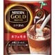 ネスカフェ ゴールドブレンド コク深め ポーション カフェモカ