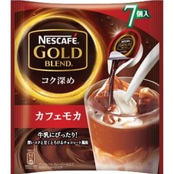 【しゃらぽあ】ネスカフェゴールドブレンド コク深め（95g）24個 ネスカフェ 「特価」ネスカフェ ゴールドブレンド・コク深め 甘
