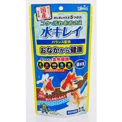 きんぎょのえさ 5つの力 基本食 70g [金魚用飼料]