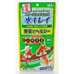 きんぎょのえさ 5つの力 野菜 70g [金魚用飼料]