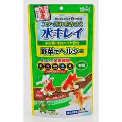 きんぎょのえさ 5つの力 野菜 200g [金魚用飼料]
