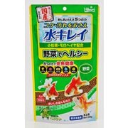 きんぎょのえさ 5つの力 野菜 200g [金魚用飼料]