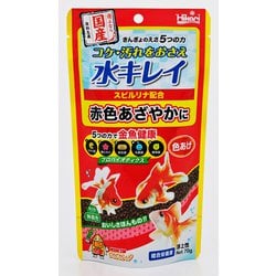 きんぎょのえさ 5つの力 色あげ 70g [金魚用飼料]