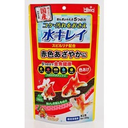 きんぎょのえさ 5つの力 色あげ 200g [金魚用飼料]