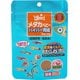 メダカベビーハイパー 育成 20g [メダカ専用飼料]