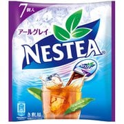 ネスティー ポーション アールグレイ 7個 [紅茶飲料]
