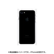 WPIP7N-BK [iPhone 7対応 背面&側面保護 Wrapsol ULTRA(ラプソル ウルトラ) 衝撃吸収フィルム]