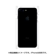 WPIP7PN-BK [iPhone 7 Plus対応 背面&側面保護 Wrapsol ULTRA(ラプソル ウルトラ) 衝撃吸収フィルム]