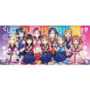 ラブライブ！サンシャイン！！ リストレストクッション MIRAI TICKET Ver. [キャラクターグッズ]