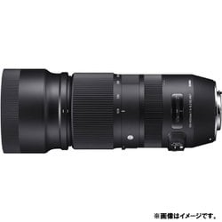 ヨドバシ.com - シグマ SIGMA 100-400mm F5-6.3 DG OS HSM EO [望遠