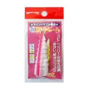 ヨリトレール 15g #1パールホワイト