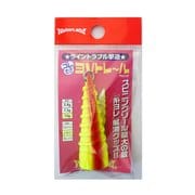 ヨリトレール 15g #2レモン