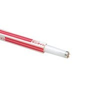サンライン 白色蛍光ランプ ラピッドスタート形 FLR110HWA100 B