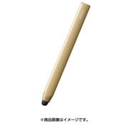 EL ALLPNALSG GD [STYLUSGRIP（タッチペン替え芯付） ChampagneGold（シャンパンゴールド）]