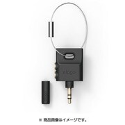 EL EP3SLPCKS BK [KEYRINGSPLITTER（イヤホンスプリッター）forEARPHONE3.5mmジャック Black（ブラック）]