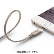 ALUMINUmLIGHTNINGCABLE(Apple認証ライトニングケーブル)forAPPLELightning ChampagneGold(シャンパンゴールド) EL LTACBALAL GD