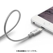 ALUMINUmLIGHTNINGCABLE(Apple認証ライトニングケーブル)forAPPLELightning Silver(シルバー) EL LTACBALAL SV