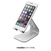 EL SPASTALM2 SV [M2STAND（ピュアアルミスタンド）forSMARTPHONE Silver（シルバー）]