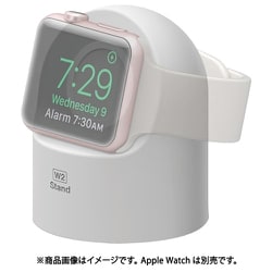 EL WCASTSCW2 WH [W2STAND（シリコン製スタンド）forAPPLEWATCH White（ホワイト）]