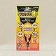 ウェルクスH 21包 [第2類医薬品 漢方薬・生薬]