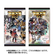 森羅万象チョコ 流星の皇子 第2弾 [コレクション食玩]