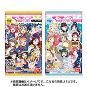 ラブライブ！サンシャイン！！ ウエハース4 [コレクション食玩]